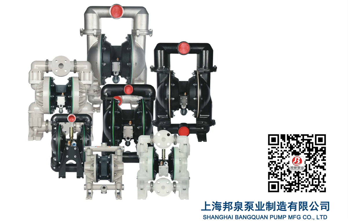 BQ170-144-C 氣動(dòng)隔膜泵 邦泉泵業(yè)