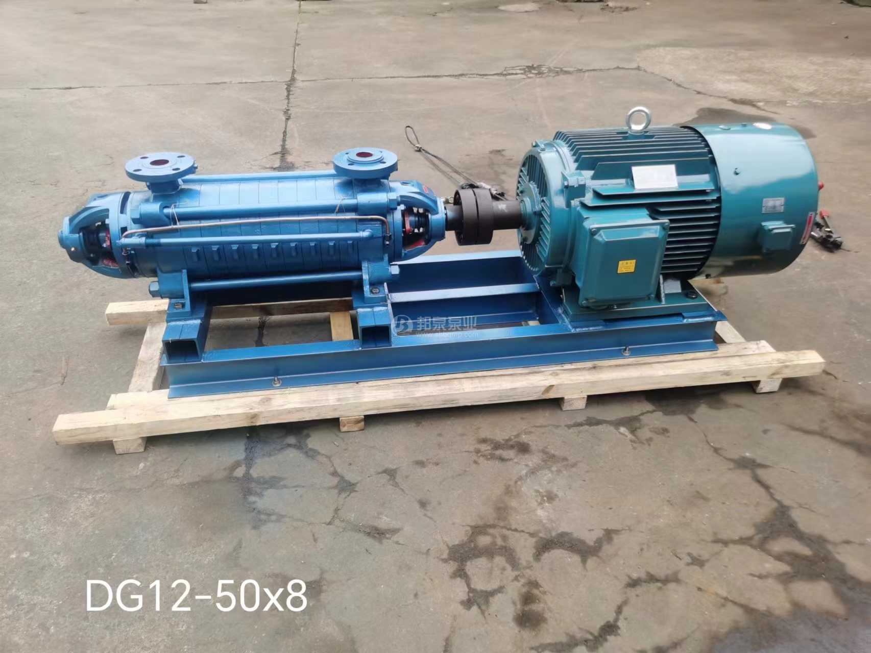 DG12-50×8 45kw 12方 400米高揚(yáng)程高壓多級(jí)泵